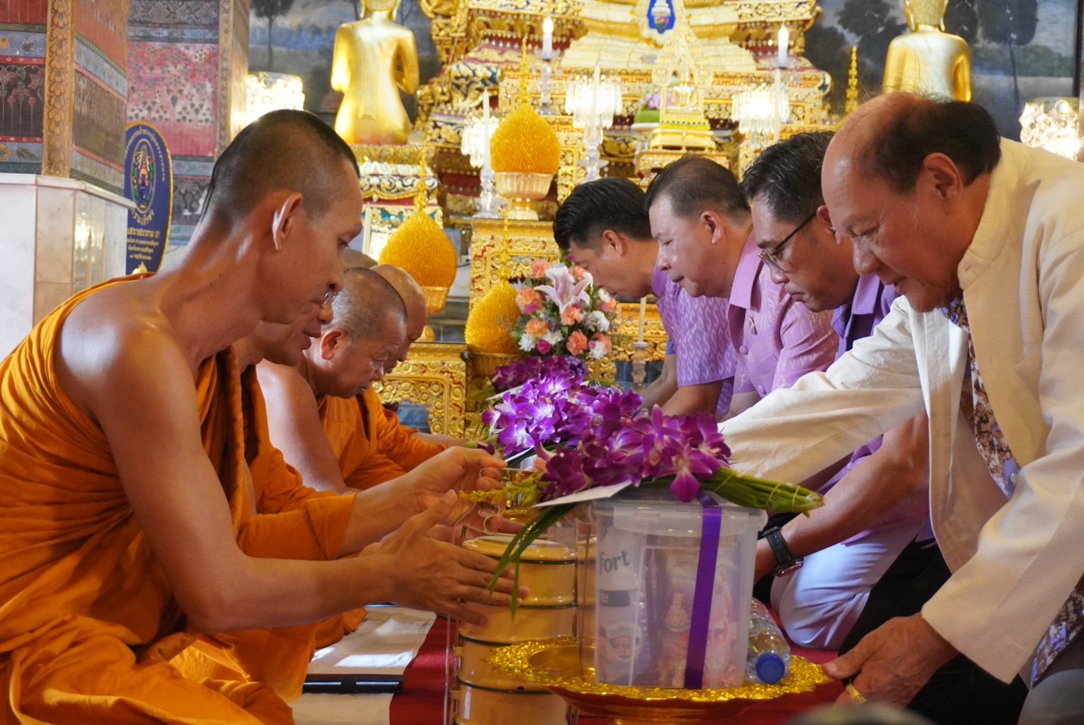 จังหวัดพระนครศรีอยุธยา จัดพิธีถวายผ้าป่าสมทบกองทุนพัฒนาเด็กชนบท ในพระราชูปถัมภ์ สมเด็จพระเทพรัตนราชสุดาฯ สยามบรมราชกุมารี ประจำปี 2567 จังหวัดพระนครศรีอยุธยา