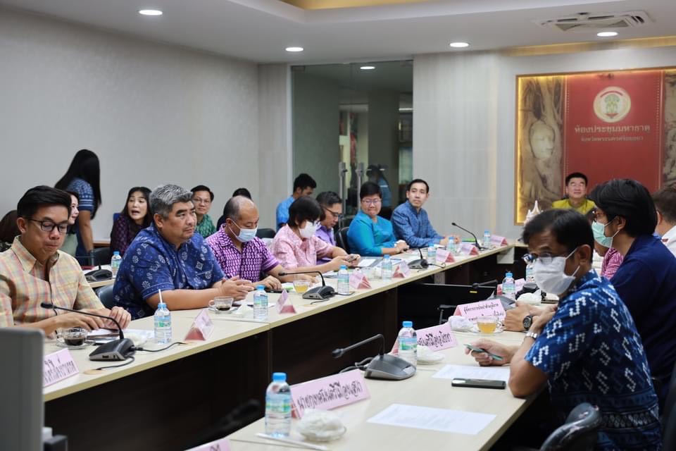 พช.กรุงเก่า ร่วมประชุมขับเคลื่อนและติดตามนโยบายของรัฐบาล และภารกิจสำคัญของปลัดกระทรวงมหาดไทย ประจำเดือนเมษายน 2567 ผ่านระบบ วิดีทัศน์ทางไกล (VCS)