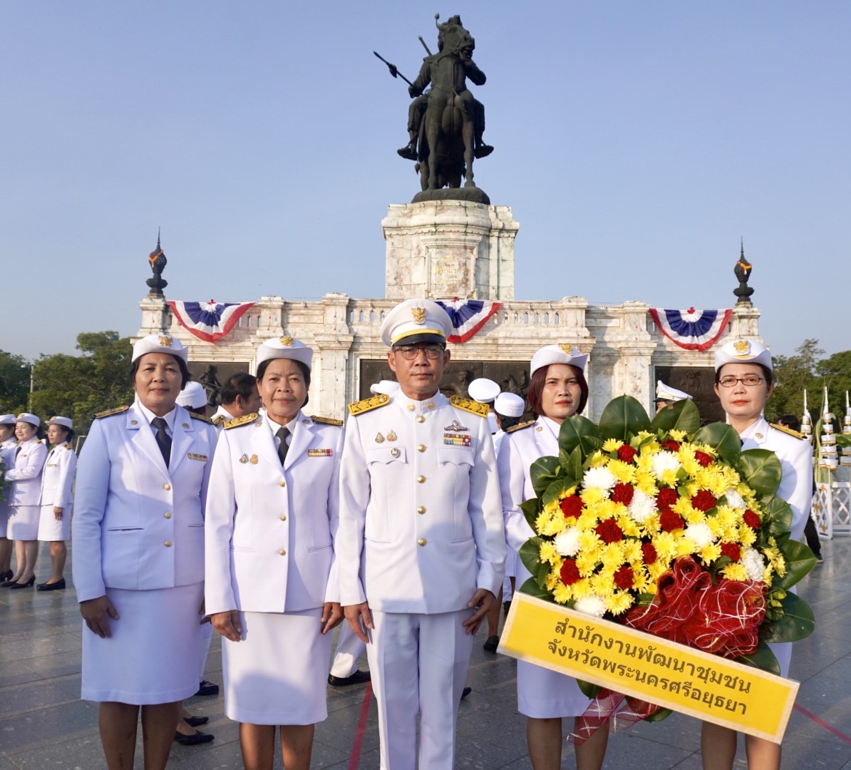 พช.กรุงเก่า ร่วมพิธีวางพวงมาลาเบื้องหน้าพระบรมราชานุสาวรีย์ “สมเด็จพระนเรศวรมหาราช” เนื่องในวันที่ระลึกคล้ายวันสวรรคต