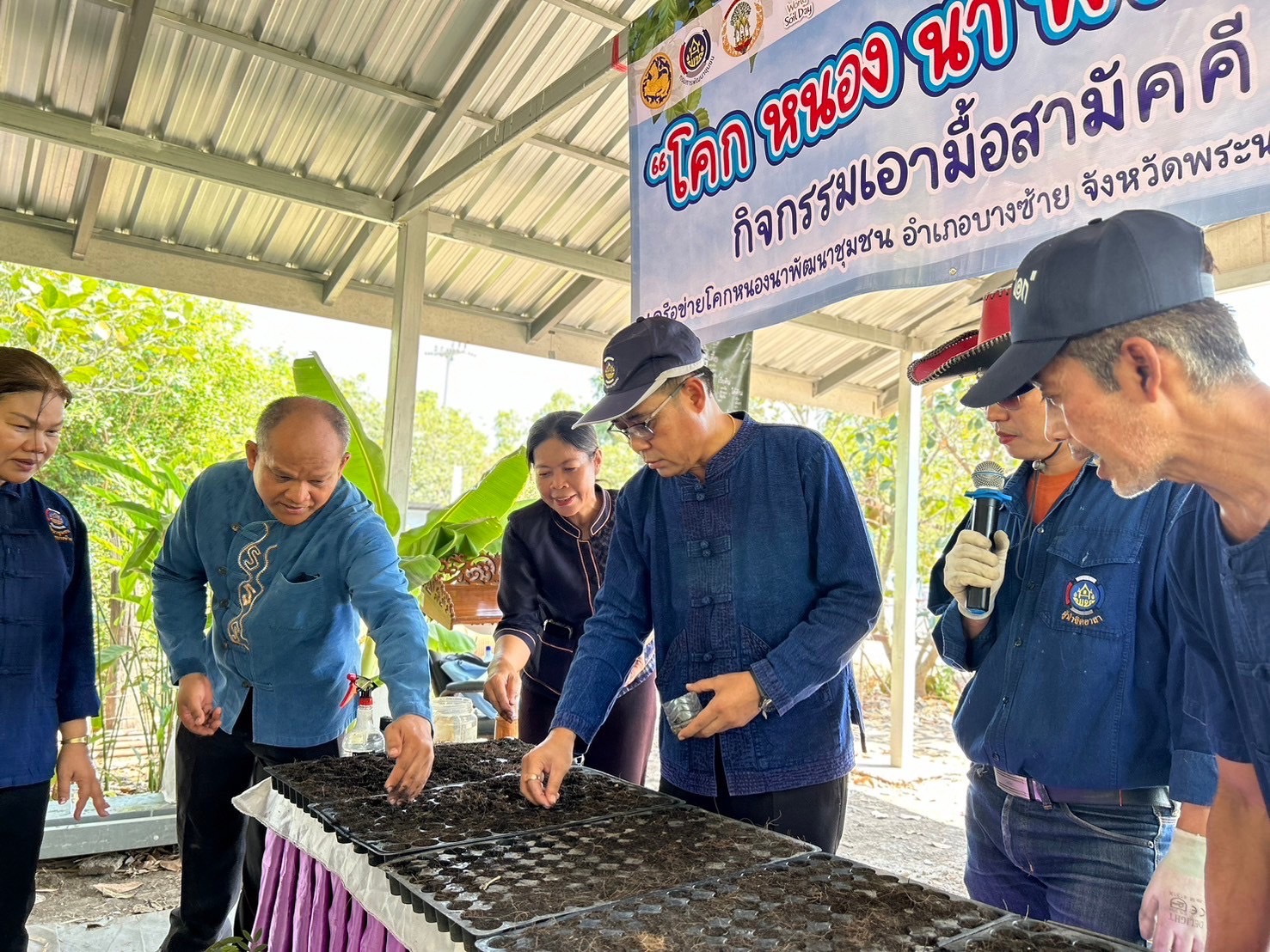 พช.อยุธยา จับมือเครือข่ายโคก หนอง นา จังหวัดพระนครศรีอยุธยา เดินหน้ากิจกรรมหิ้วปิ่นโตเอามื้อสามัคคี