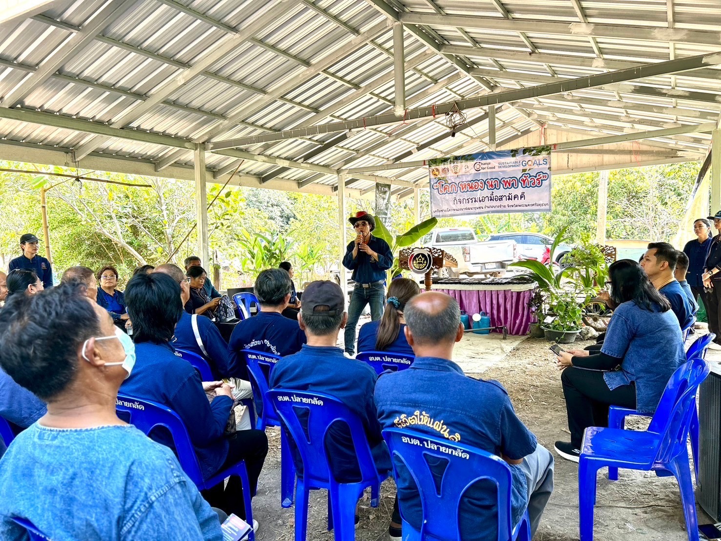 พช.อยุธยา จับมือเครือข่ายโคก หนอง นา จังหวัดพระนครศรีอยุธยา เดินหน้ากิจกรรมหิ้วปิ่นโตเอามื้อสามัคคี
