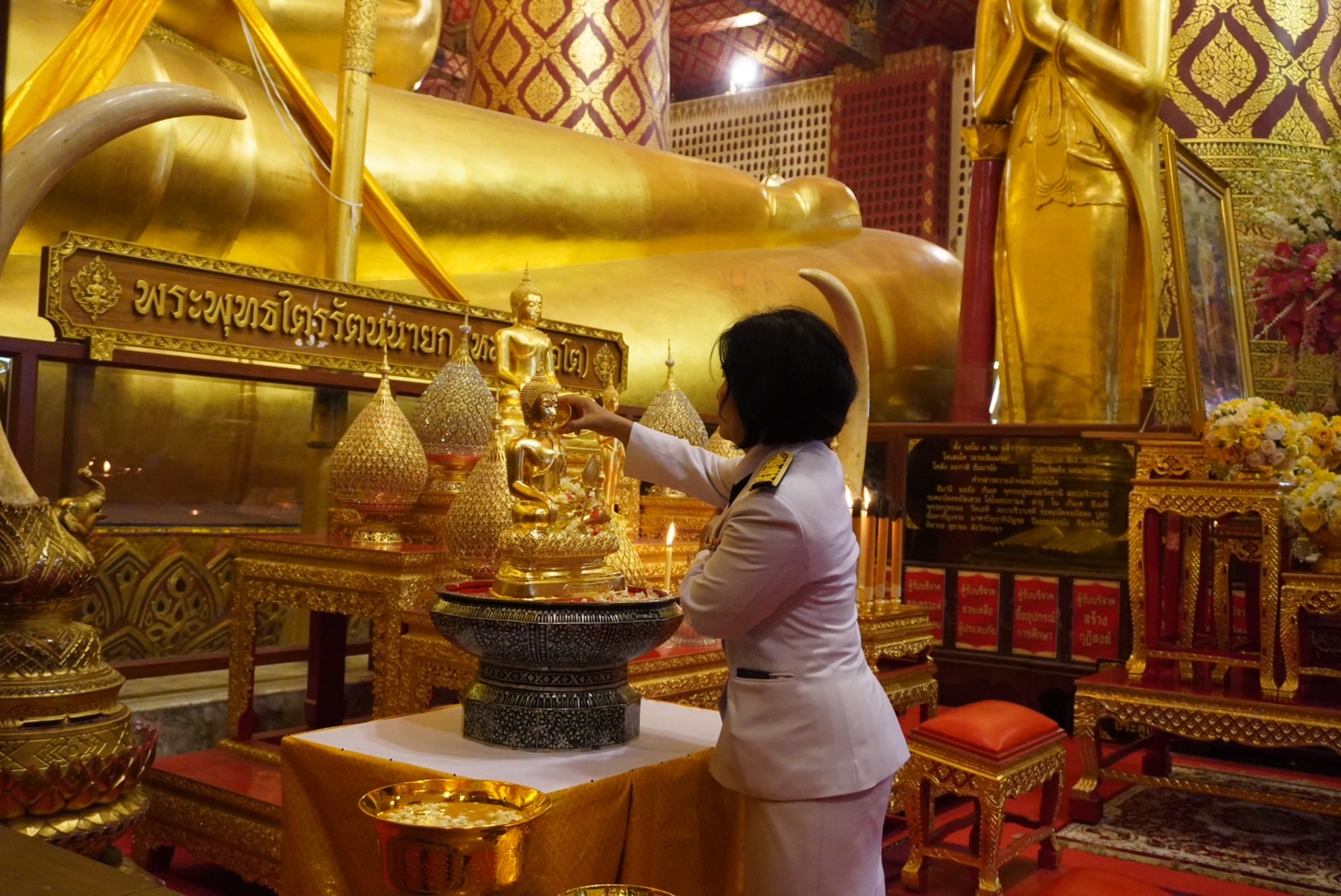 พช.กรุงเก่า ร่วมประกอบพิธีเชิญเครื่องราชสักการะที่พระราชทานอุทิศถวายเป็นพุทธบูชา