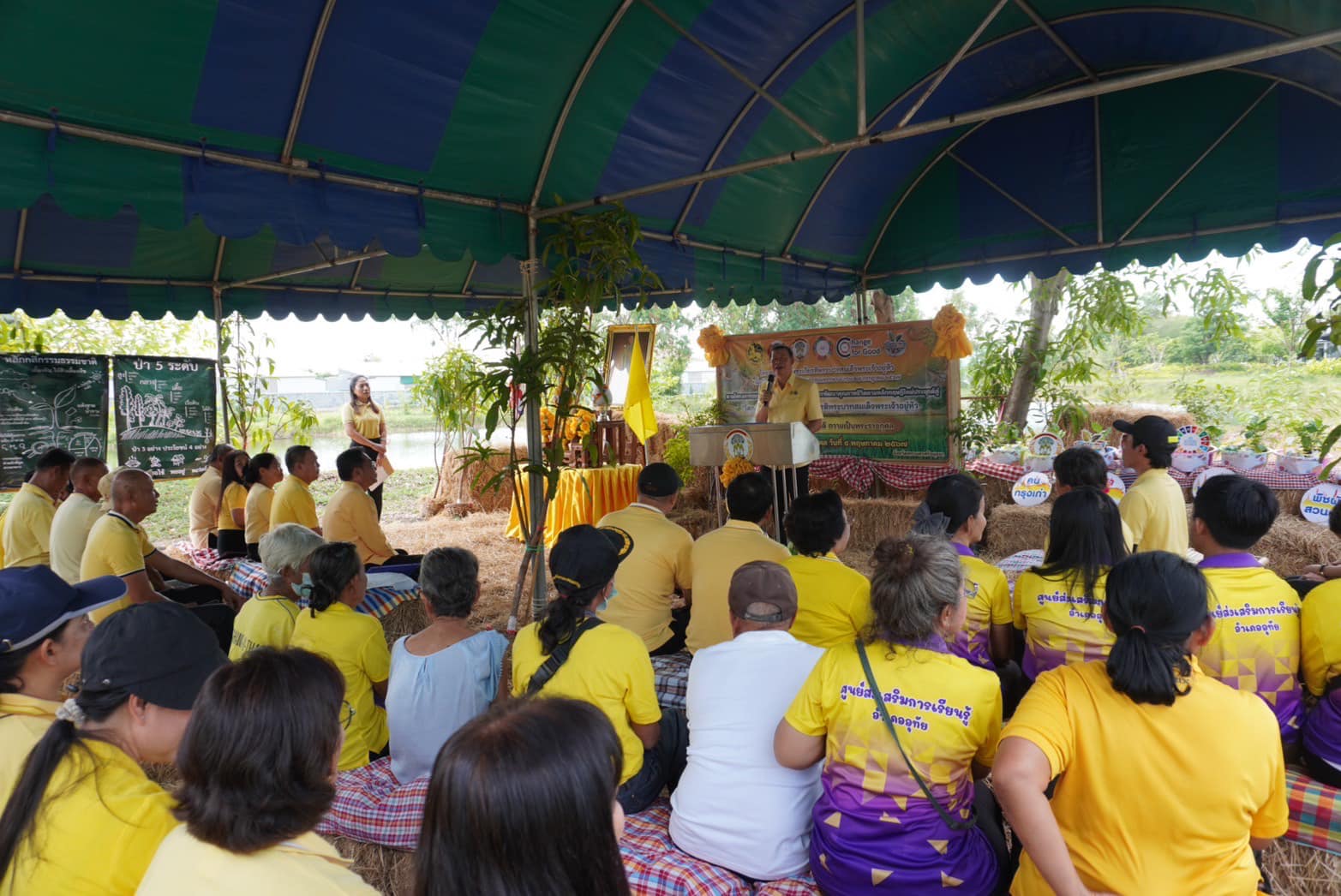 พช.กรุงเก่า เอามื้อสามัคคี ทำความดีถวายเป็นพระราชกุศล” (วันฉัตรมงคล) เนื่องในโอกาสมหามงคลเฉลิมพระชนมพรรษา 6 รอบ 28 กรกฎาคม 2567