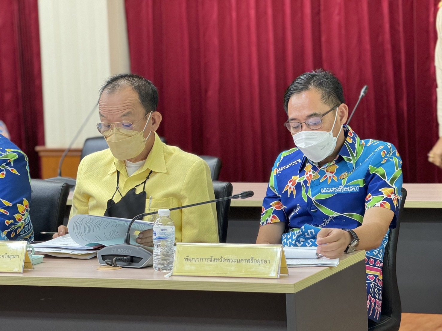 พจ.อยุธยา ร่วมการประชุมนายอำเภอและหัวหน้าส่วนราชการสังกัดกระทรวงมหาดไทย ประจำเดือนพฤษภาคม 2567