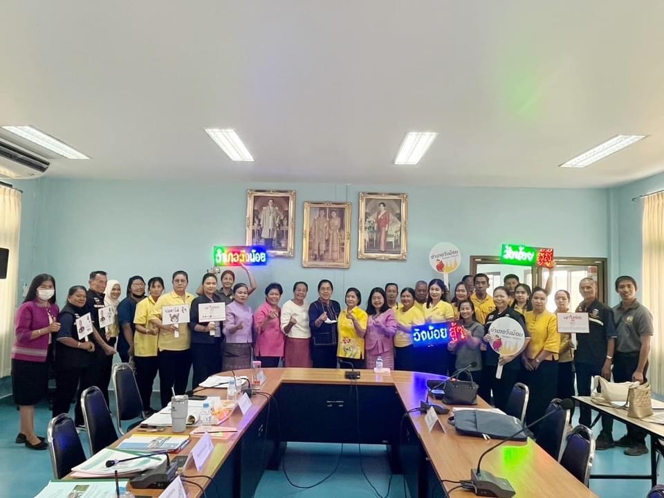 พช.อยุธยา ดำเนินการคัดสรรกิจกรรมพัฒนาชุมชนดีเด่นและคนกองทุนพัฒนาบทบาทสตรีดีเด่นระดับจังหวัด ประจำปี 2567 จังหวัดพระนครศรีอยุธยา