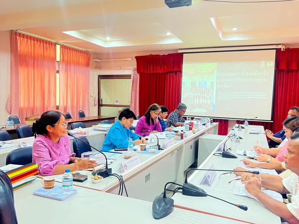 พช.อยุธยา ดำเนินการคัดสรรกิจกรรมพัฒนาชุมชนดีเด่นและคนกองทุนพัฒนาบทบาทสตรีดีเด่นระดับจังหวัด ประจำปี 2567 จังหวัดพระนครศรีอยุธยา