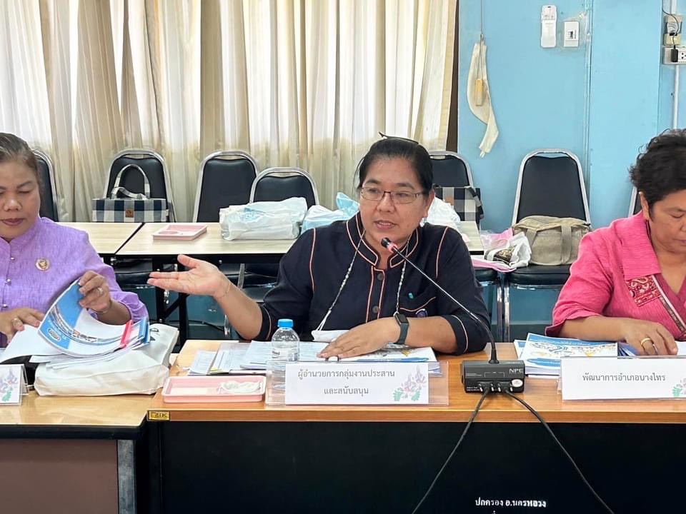 พช.อยุธยา ดำเนินการคัดสรรกิจกรรมพัฒนาชุมชนดีเด่นและคนกองทุนพัฒนาบทบาทสตรีดีเด่นระดับจังหวัด ประจำปี 2567 จังหวัดพระนครศรีอยุธยา