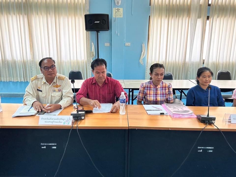 พช.อยุธยา ดำเนินการคัดสรรกิจกรรมพัฒนาชุมชนดีเด่นและคนกองทุนพัฒนาบทบาทสตรีดีเด่นระดับจังหวัด ประจำปี 2567 จังหวัดพระนครศรีอยุธยา