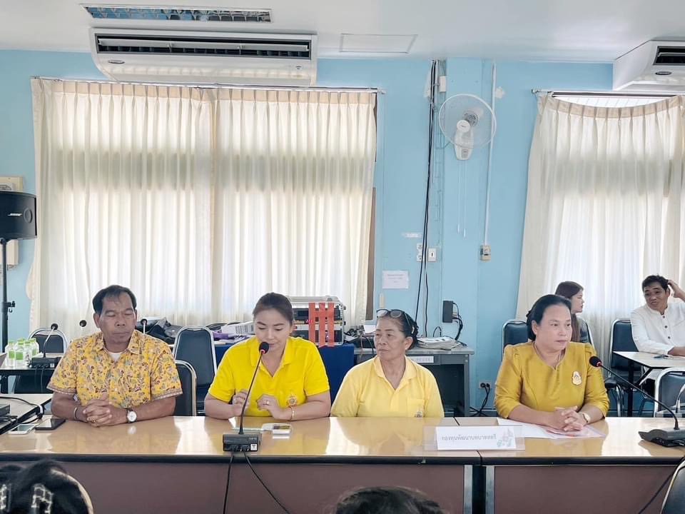 พช.อยุธยา ดำเนินการคัดสรรกิจกรรมพัฒนาชุมชนดีเด่นและคนกองทุนพัฒนาบทบาทสตรีดีเด่นระดับจังหวัด ประจำปี 2567 จังหวัดพระนครศรีอยุธยา