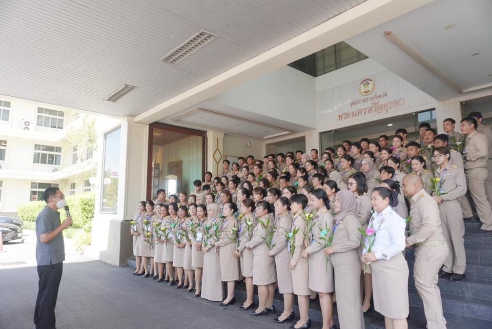 พช.กรุงเก่า ให้การต้อนรับ และให้กำลังใจข้าราชการเมล็ดพันธุ์ใหม่กรมการพัฒนาชุมชน พก.125