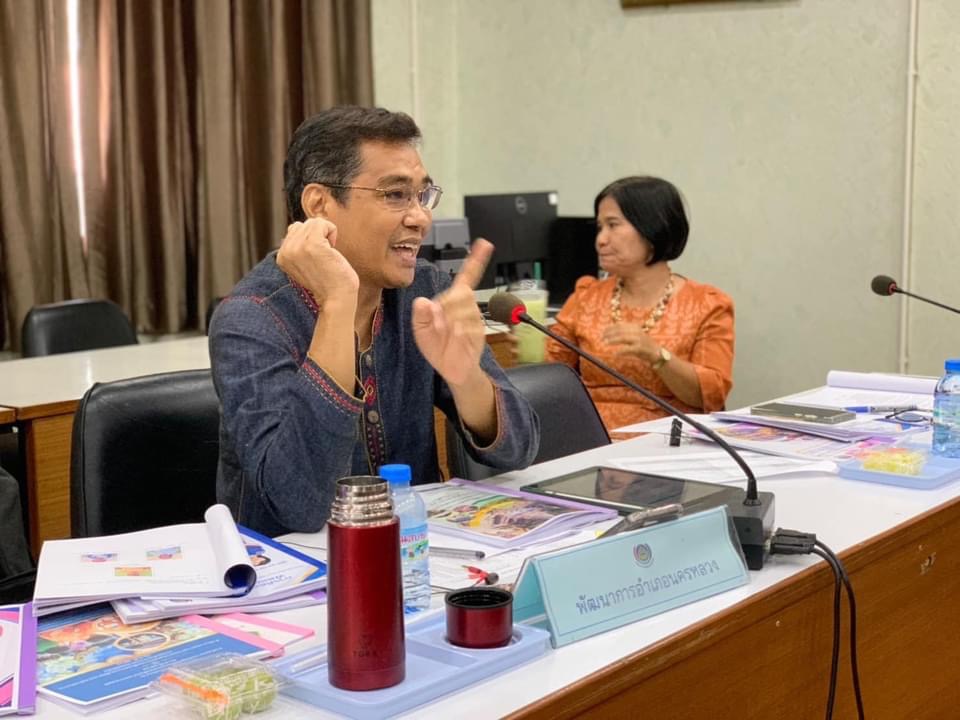 พช.อยุธยา ดำเนินการคัดสรรกิจกรรมพัฒนาชุมชนดีเด่นและคนกองทุนพัฒนาบทบาทสตรีดีเด่นระดับจังหวัด ประจำปี 2567 จังหวัดพระนครศรีอยุธยา