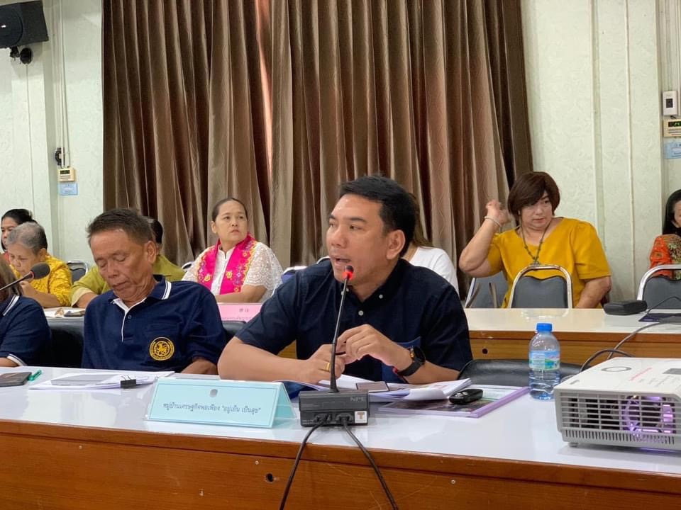 พช.อยุธยา ดำเนินการคัดสรรกิจกรรมพัฒนาชุมชนดีเด่นและคนกองทุนพัฒนาบทบาทสตรีดีเด่นระดับจังหวัด ประจำปี 2567 จังหวัดพระนครศรีอยุธยา