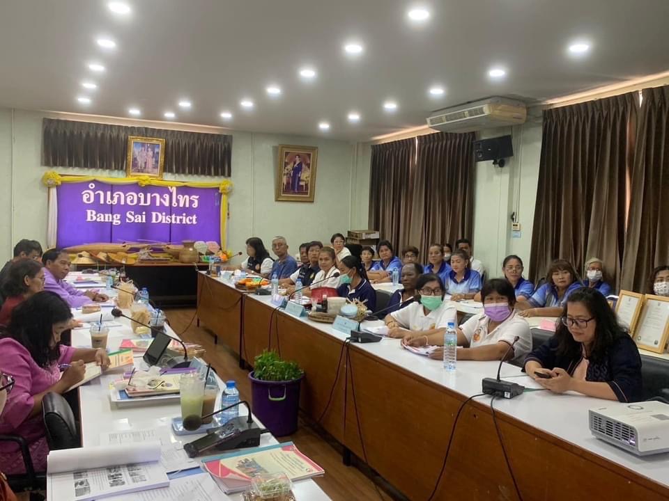 พช.อยุธยา ดำเนินการคัดสรรกิจกรรมพัฒนาชุมชนดีเด่นและคนกองทุนพัฒนาบทบาทสตรีดีเด่นระดับจังหวัด ประจำปี 2567 จังหวัดพระนครศรีอยุธยา