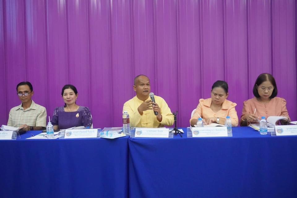 พช.อยุธยา ดำเนินการคัดสรรกิจกรรมพัฒนาชุมชนดีเด่นและคนกองทุนพัฒนาบทบาทสตรีดีเด่นระดับจังหวัด ประจำปี 2567 จังหวัดพระนครศรีอยุธยา