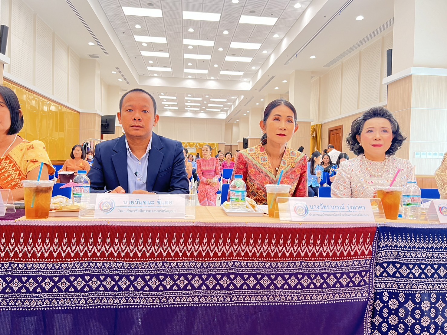 พช.กรุงเก่า จัดกิจกรรมประกวดสุดยอดผ้าจังหวัดพระนครศรีอยุธยา ประจำปี 2567
