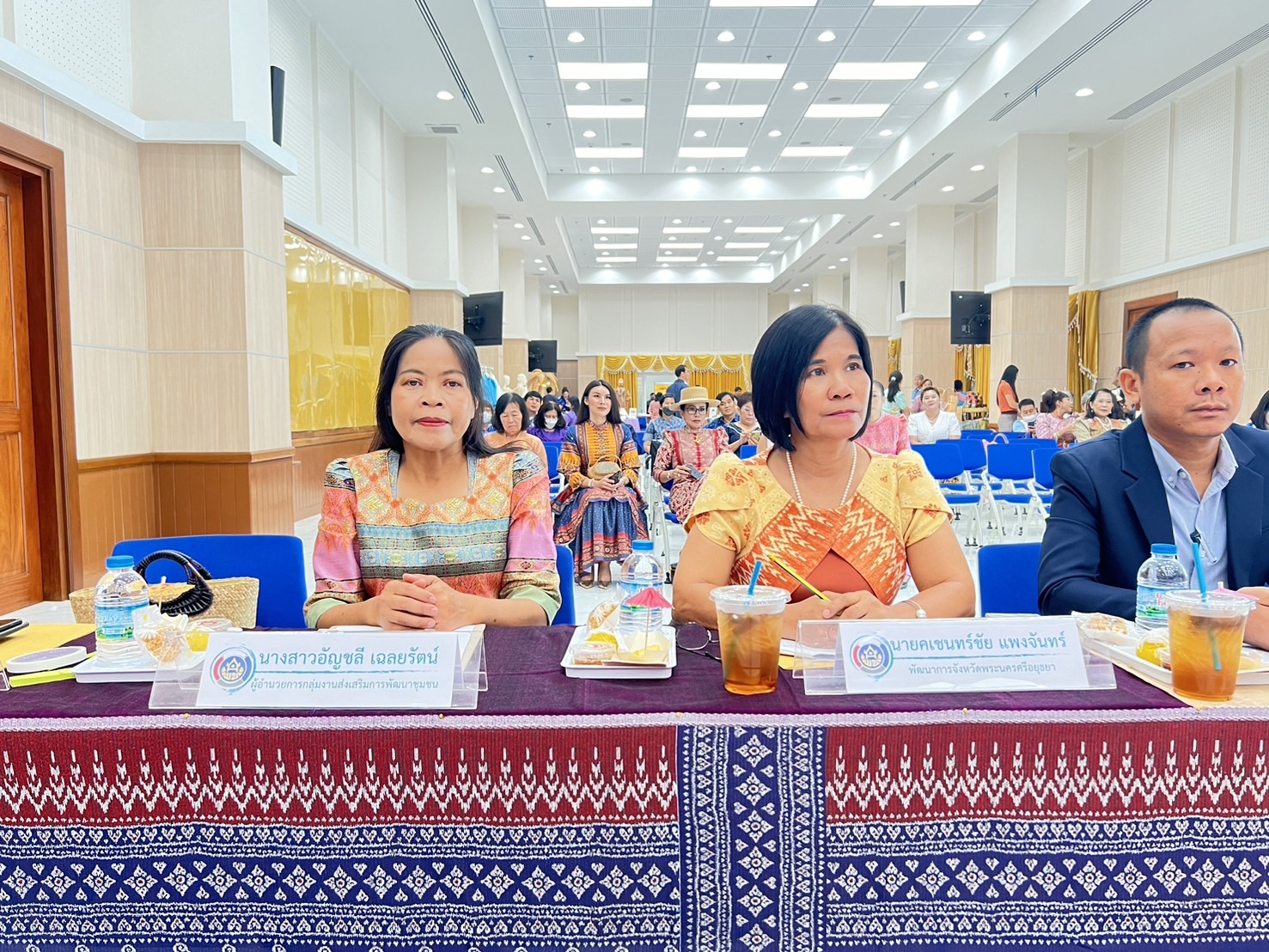 พช.กรุงเก่า จัดกิจกรรมประกวดสุดยอดผ้าจังหวัดพระนครศรีอยุธยา ประจำปี 2567