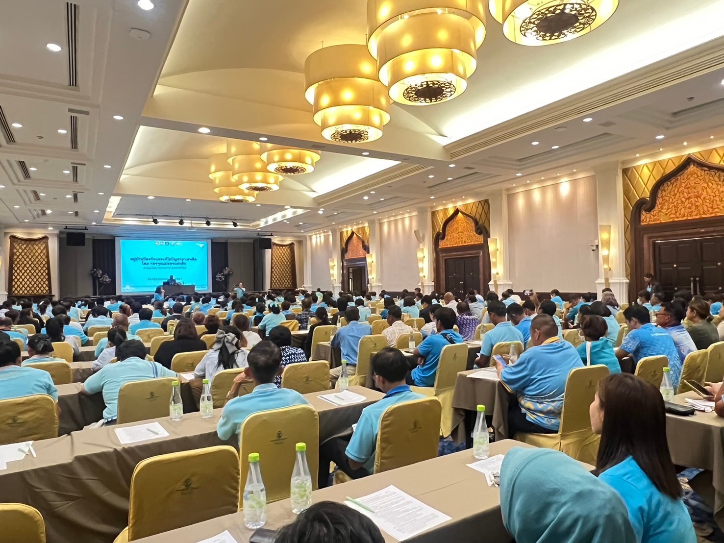 พช.กรุงเก่า จัดโครงการประชุมเชิงปฏิบัติการคณะกรรมการหมู่บ้านกองทุนแม่ของแผ่นดินจังหวัดพระนครศรีอยุธยา ประจำปี 2567