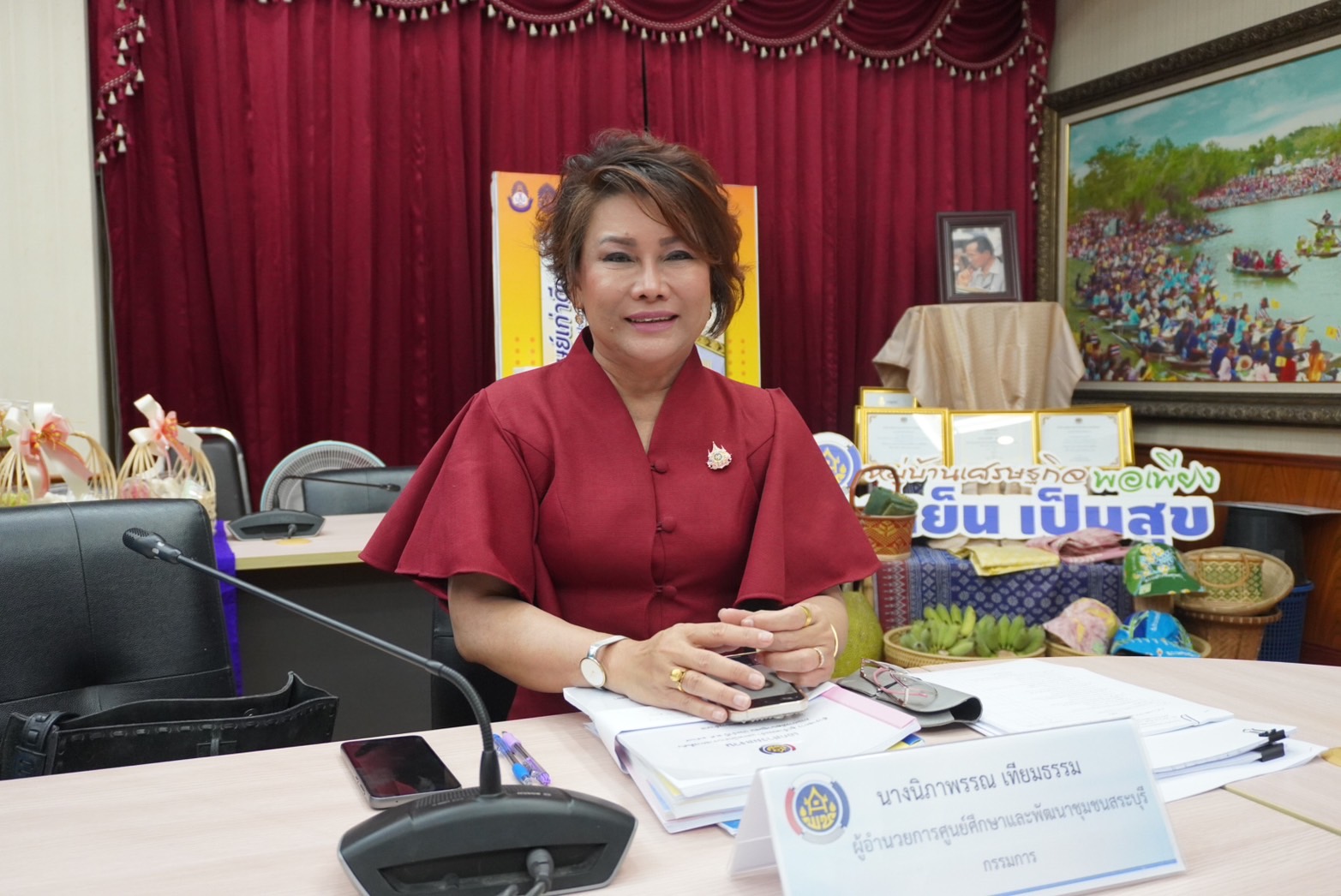 พช.อยุธยา ร่วมเข้ารับการพิจารณาคัดเลือกข้าราชการ ลูกจ้างประจำ และพนักงานราชการดีเด่น กรมการพัฒนาชุมชน ประจำปี พ.ศ. 2567 สำนักงานพัฒนาชุมชนจังหวัดพระนครศรีอยุธยา