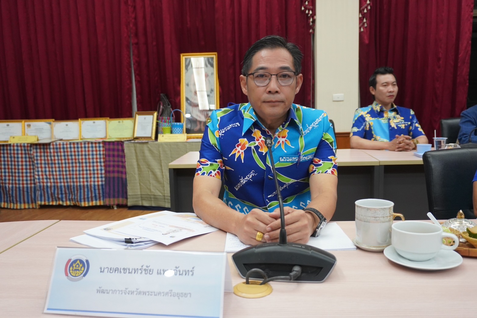 พช.อยุธยา ร่วมเข้ารับการพิจารณาคัดเลือกข้าราชการ ลูกจ้างประจำ และพนักงานราชการดีเด่น กรมการพัฒนาชุมชน ประจำปี พ.ศ. 2567 สำนักงานพัฒนาชุมชนจังหวัดพระนครศรีอยุธยา