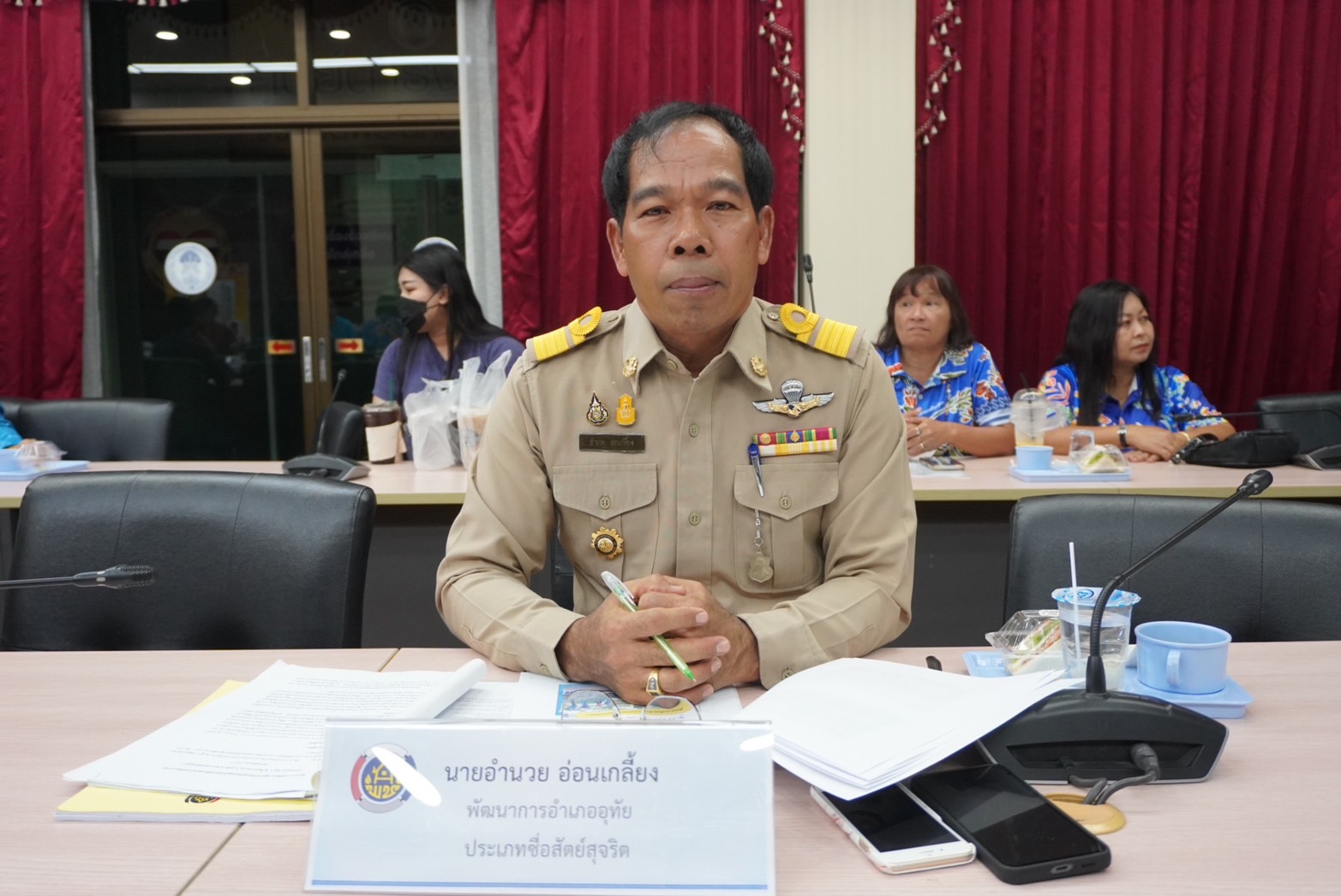 พช.อยุธยา ร่วมเข้ารับการพิจารณาคัดเลือกข้าราชการ ลูกจ้างประจำ และพนักงานราชการดีเด่น กรมการพัฒนาชุมชน ประจำปี พ.ศ. 2567 สำนักงานพัฒนาชุมชนจังหวัดพระนครศรีอยุธยา