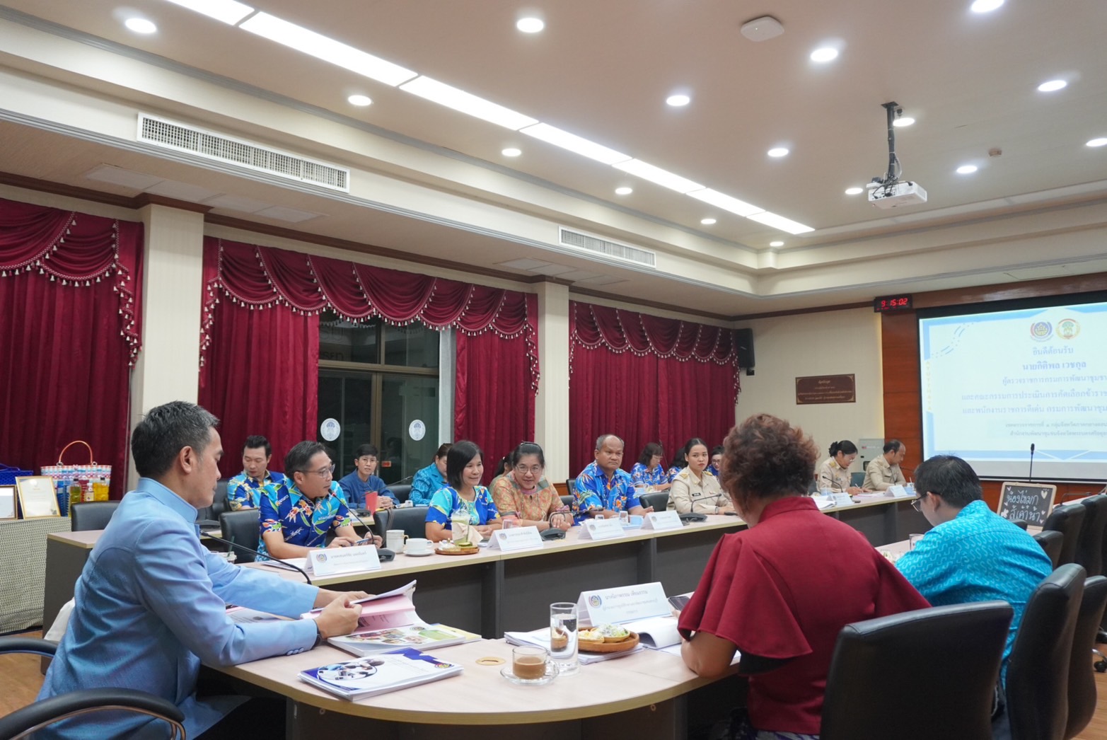 พช.อยุธยา ร่วมเข้ารับการพิจารณาคัดเลือกข้าราชการ ลูกจ้างประจำ และพนักงานราชการดีเด่น กรมการพัฒนาชุมชน ประจำปี พ.ศ. 2567 สำนักงานพัฒนาชุมชนจังหวัดพระนครศรีอยุธยา