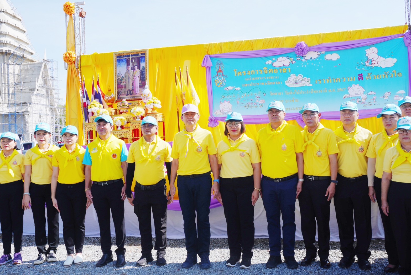 พช.กรุงเก่า ร่วมโครงการวันต้นไม้ประจำปีของชาติ พ.ศ.2567 เพื่อเทิดพระเกียรติ พระบาทสมเด็จพระปรเมนทรรามาธิบดีศรีสินทรมหาวชิราลงกรณ พระวิชรเกล้าเจ้าอยู่หัว