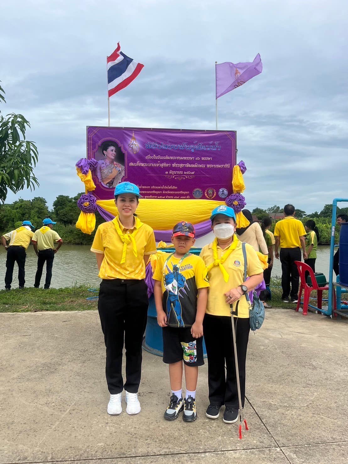 พช.กรุงเก่า ร่วมจิตอาสาบำเพ็ญสาธารณประโยชน์และบำเพ็ญสาธารณกุศล เนื่องในโอกาสวันเฉลิมพระชนมพรรษาสมเด็จพระนางเจ้าฯ พระบรมราชินี วันที่ 3 มิถุนายน 2567