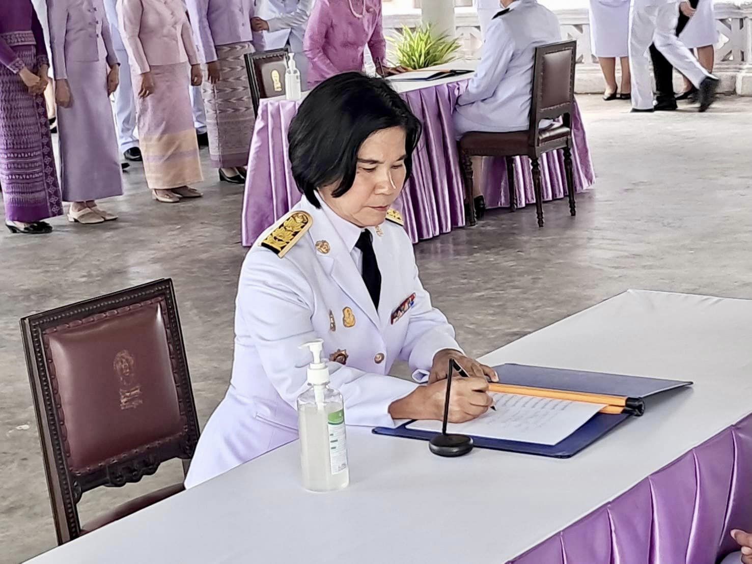 พช.กรุงเก่า ร่วมลงนามถวายพระพรชัยมงคล สมเด็จพระนางเจ้าสุทิดา พัชรสุธาพิมลลักษณ พระบรมราชินี เนื่องในโอกาสวันเฉลิมพระชนมพรรษา 3 มิถุนายน 2567 ณ พระราชวังบางปะอิน