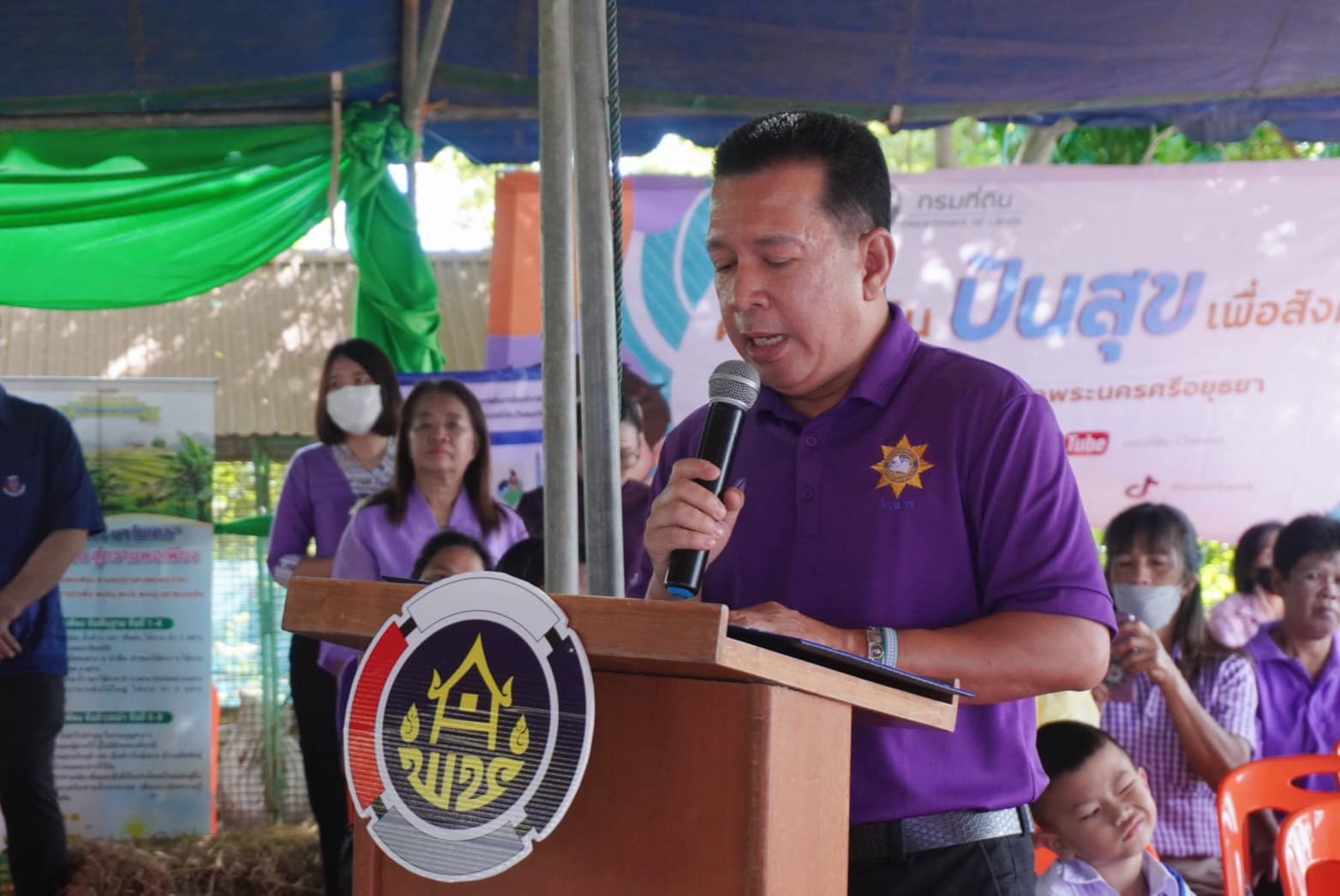 พช.กรุงเก่า จัดกิจกรรม”เอามื้อสามัคคี ทำความดี ถวายเป็นพระราชกุศล”เนื่องในโอกาสวันเฉลิมพระชนมพรรษา สมเด็จพระนางเจ้าฯ พระบรมราชินี วันที่ 3 มิถุนายน 2567