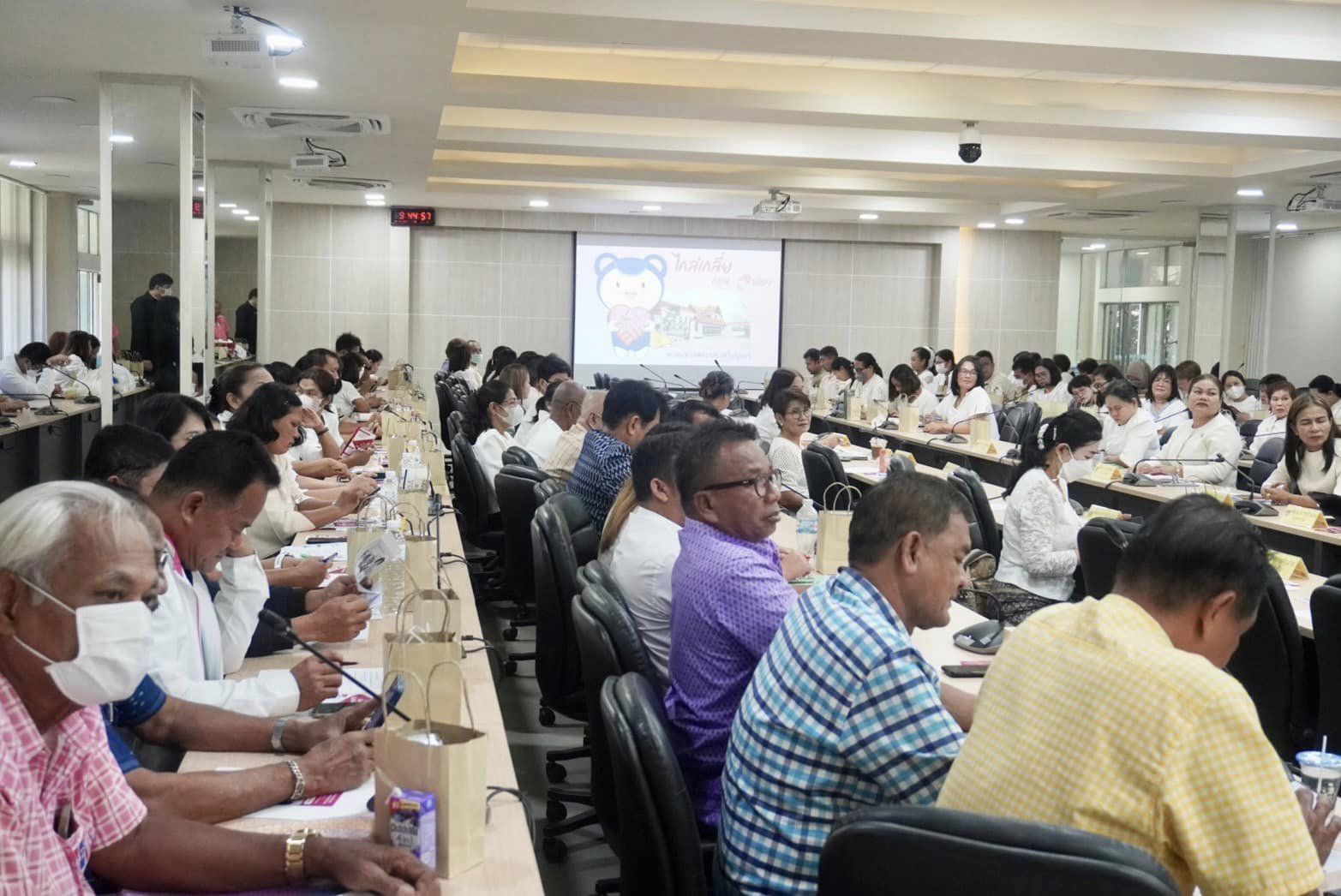 พช.กรุงเก่า ส่งเสริมการมีส่วนร่วมของเจ้าหน้าที่พัฒนาชุมชนจังหวัดพระนครศรีอยุธยา ในการสร้างความโปร่งใส และป้องกันการทุจริตประพฤติมิชอบ