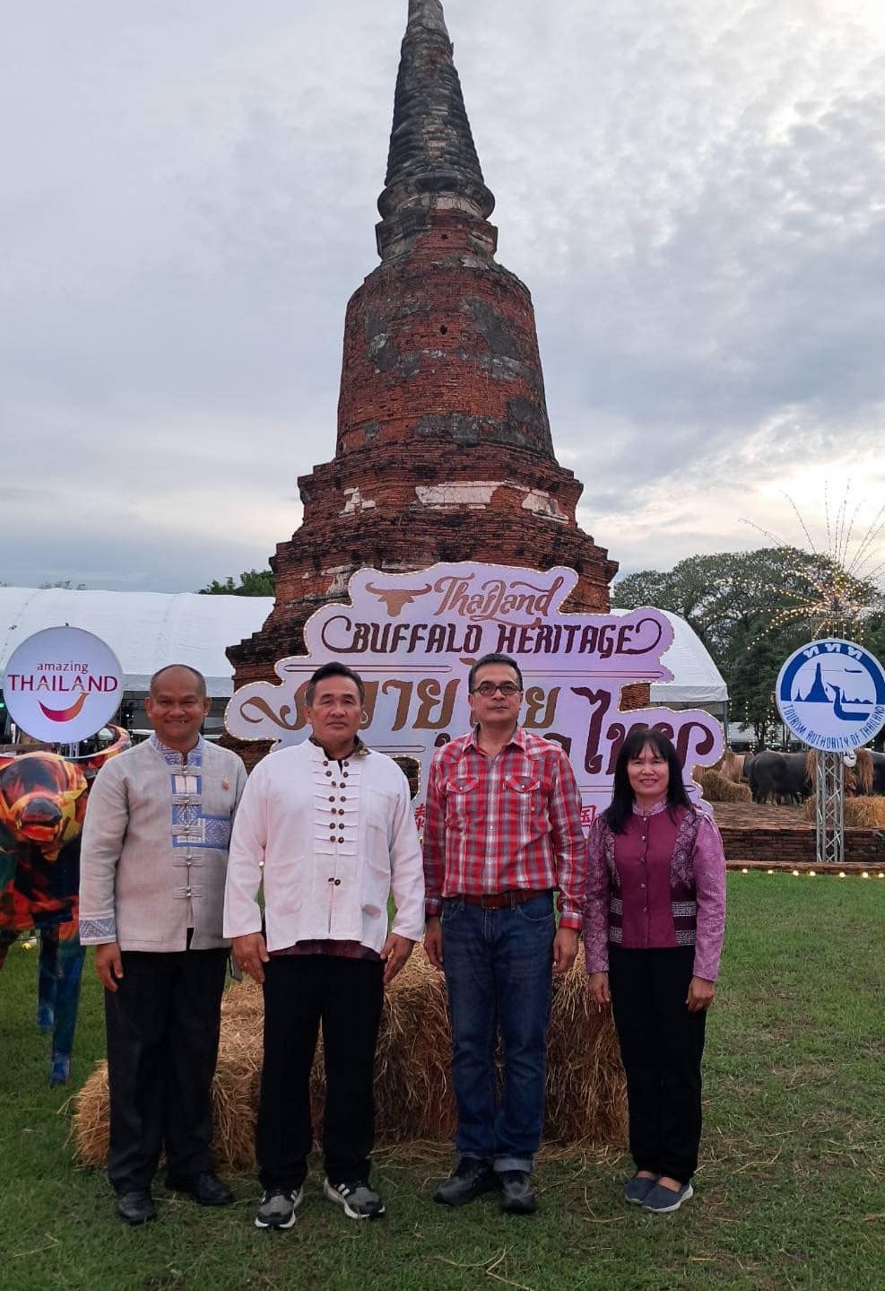พช.กรุงเก่า ร่วมให้การต้อนรับนายกฯ เปิดงาน Thailand Buffalo Heritage ชู Soft Power การพัฒนาสายพันธุ์ควายสวยงาม เป็นพลังสำคัญขับเคลื่อนเศรษฐกิจการท่องเที่ยวไทย ย้ำรัฐบาลยินดีสนับสนุนการจัดงานอย่างต่อเนื่อง