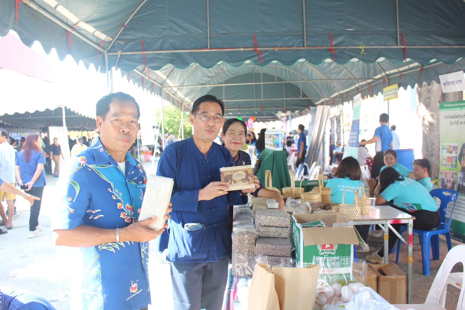 พช.กรุงเก่า ร่วมโครงการคลินิกเกษตรเคลื่อนที่ในพระราชานุเคราะห์ สมเด็จพระบรมโอรสาธิราชฯ สยามมกุฎราชกุมาร ประจำปี 2567 ครั้งที่ 3