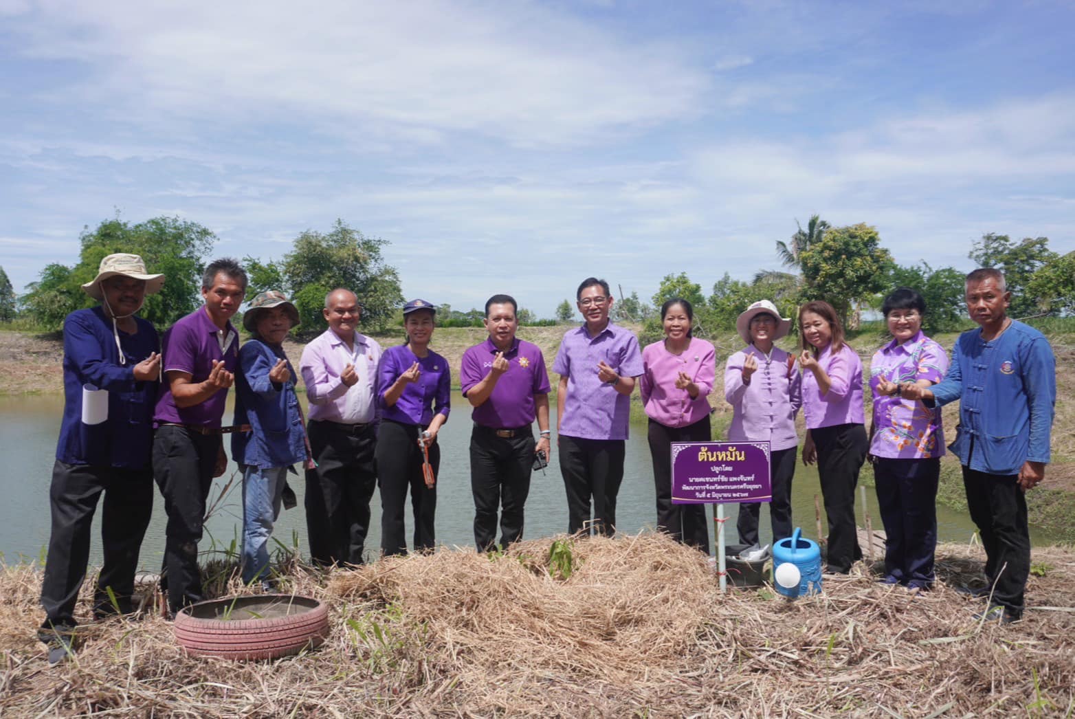 พช.กรุงเก่า จัดกิจกรรม”เอามื้อสามัคคี ทำความดี ถวายเป็นพระราชกุศล”เนื่องในโอกาสวันเฉลิมพระชนมพรรษา สมเด็จพระนางเจ้าฯ พระบรมราชินี วันที่ 3 มิถุนายน 2567