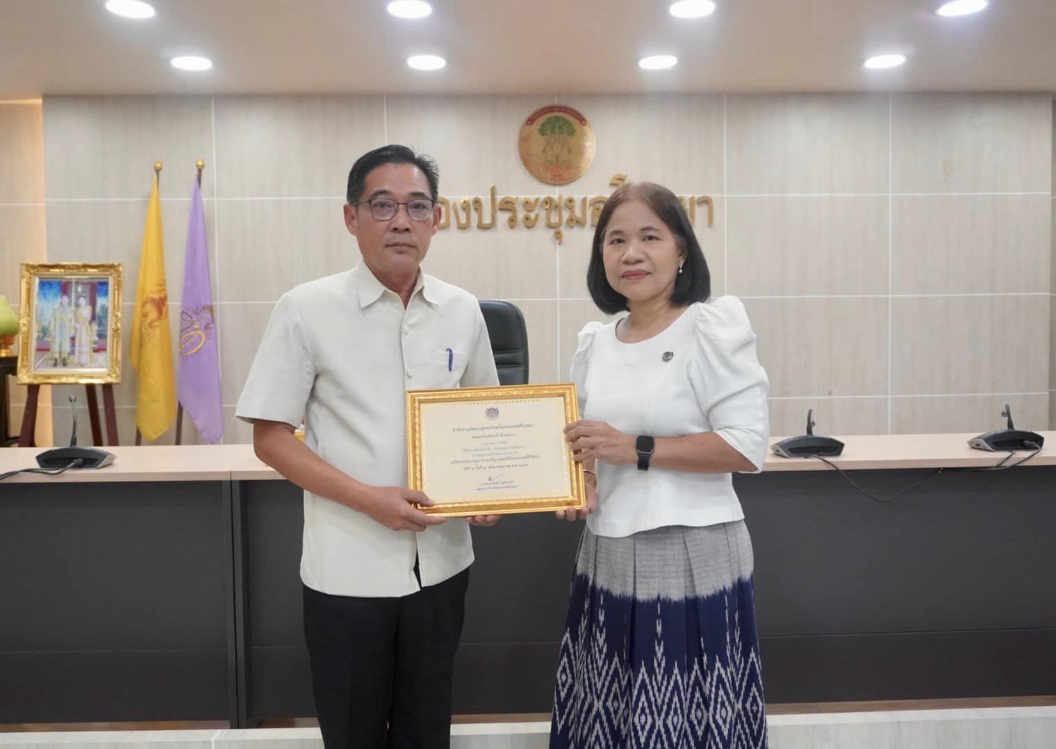 พช.กรุงเก่า ส่งเสริมการมีส่วนร่วมของเจ้าหน้าที่พัฒนาชุมชนจังหวัดพระนครศรีอยุธยา ในการสร้างความโปร่งใส และป้องกันการทุจริตประพฤติมิชอบ