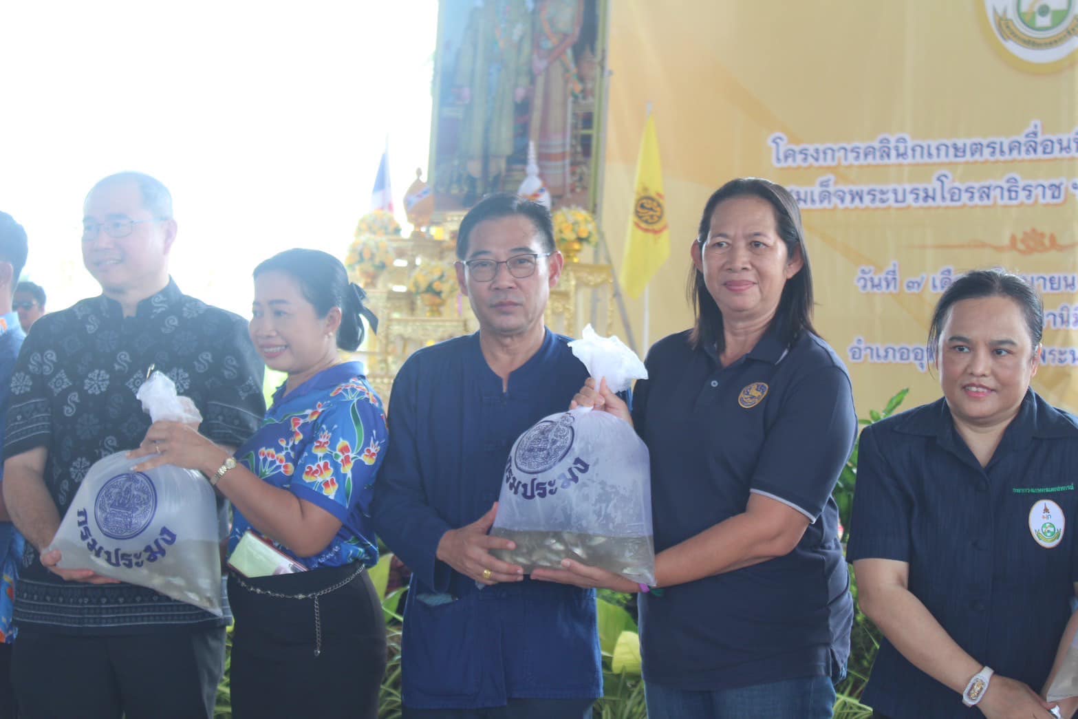 พช.กรุงเก่า ร่วมโครงการคลินิกเกษตรเคลื่อนที่ในพระราชานุเคราะห์ สมเด็จพระบรมโอรสาธิราชฯ สยามมกุฎราชกุมาร ประจำปี 2567 ครั้งที่ 3