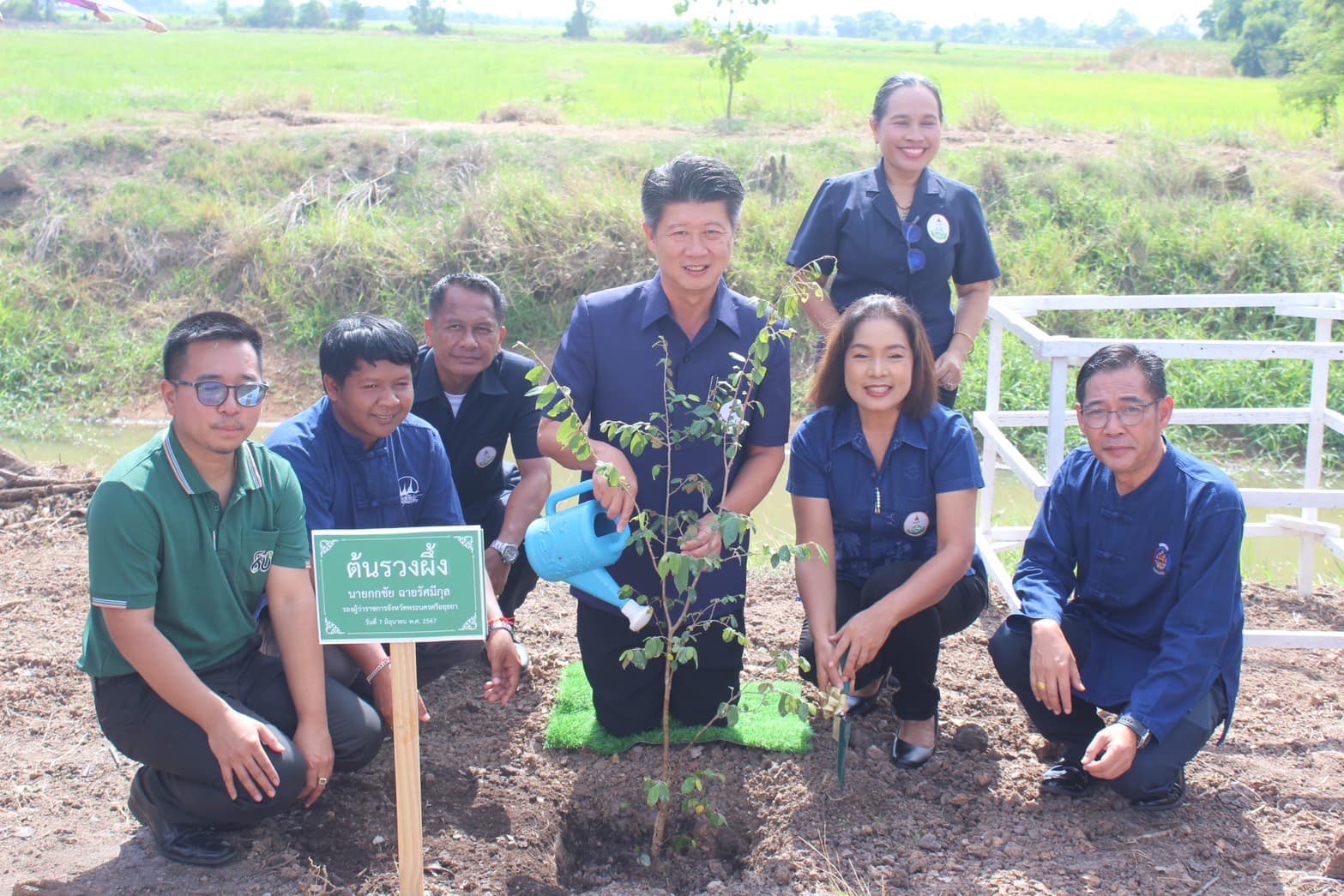 พช.กรุงเก่า ร่วมโครงการคลินิกเกษตรเคลื่อนที่ในพระราชานุเคราะห์ สมเด็จพระบรมโอรสาธิราชฯ สยามมกุฎราชกุมาร ประจำปี 2567 ครั้งที่ 3