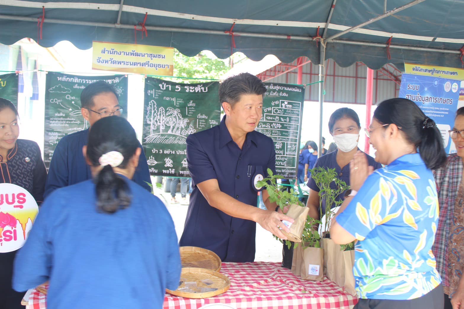 พช.กรุงเก่า ร่วมโครงการคลินิกเกษตรเคลื่อนที่ในพระราชานุเคราะห์ สมเด็จพระบรมโอรสาธิราชฯ สยามมกุฎราชกุมาร ประจำปี 2567 ครั้งที่ 3