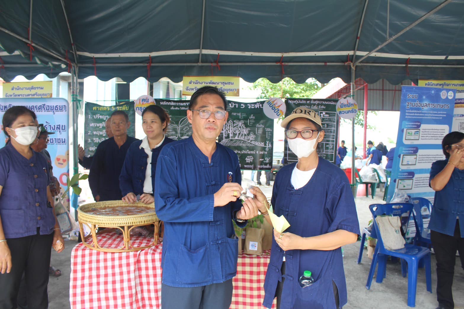 พช.กรุงเก่า ร่วมโครงการคลินิกเกษตรเคลื่อนที่ในพระราชานุเคราะห์ สมเด็จพระบรมโอรสาธิราชฯ สยามมกุฎราชกุมาร ประจำปี 2567 ครั้งที่ 3