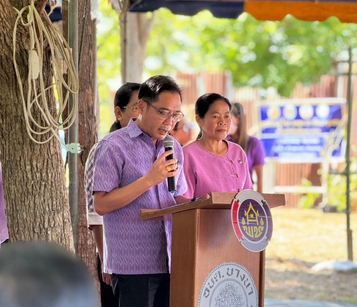 พช.กรุงเก่า จัดกิจกรรม”เอามื้อสามัคคี ทำความดี ถวายเป็นพระราชกุศล”เนื่องในโอกาสวันเฉลิมพระชนมพรรษา สมเด็จพระนางเจ้าฯ พระบรมราชินี วันที่ 3 มิถุนายน 2567