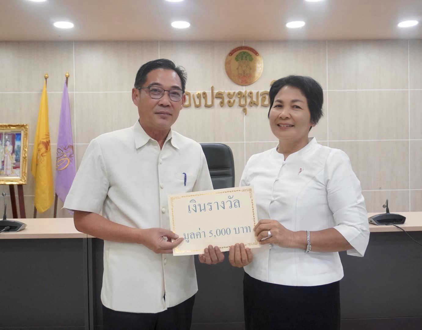 พช.กรุงเก่า ส่งเสริมการมีส่วนร่วมของเจ้าหน้าที่พัฒนาชุมชนจังหวัดพระนครศรีอยุธยา ในการสร้างความโปร่งใส และป้องกันการทุจริตประพฤติมิชอบ