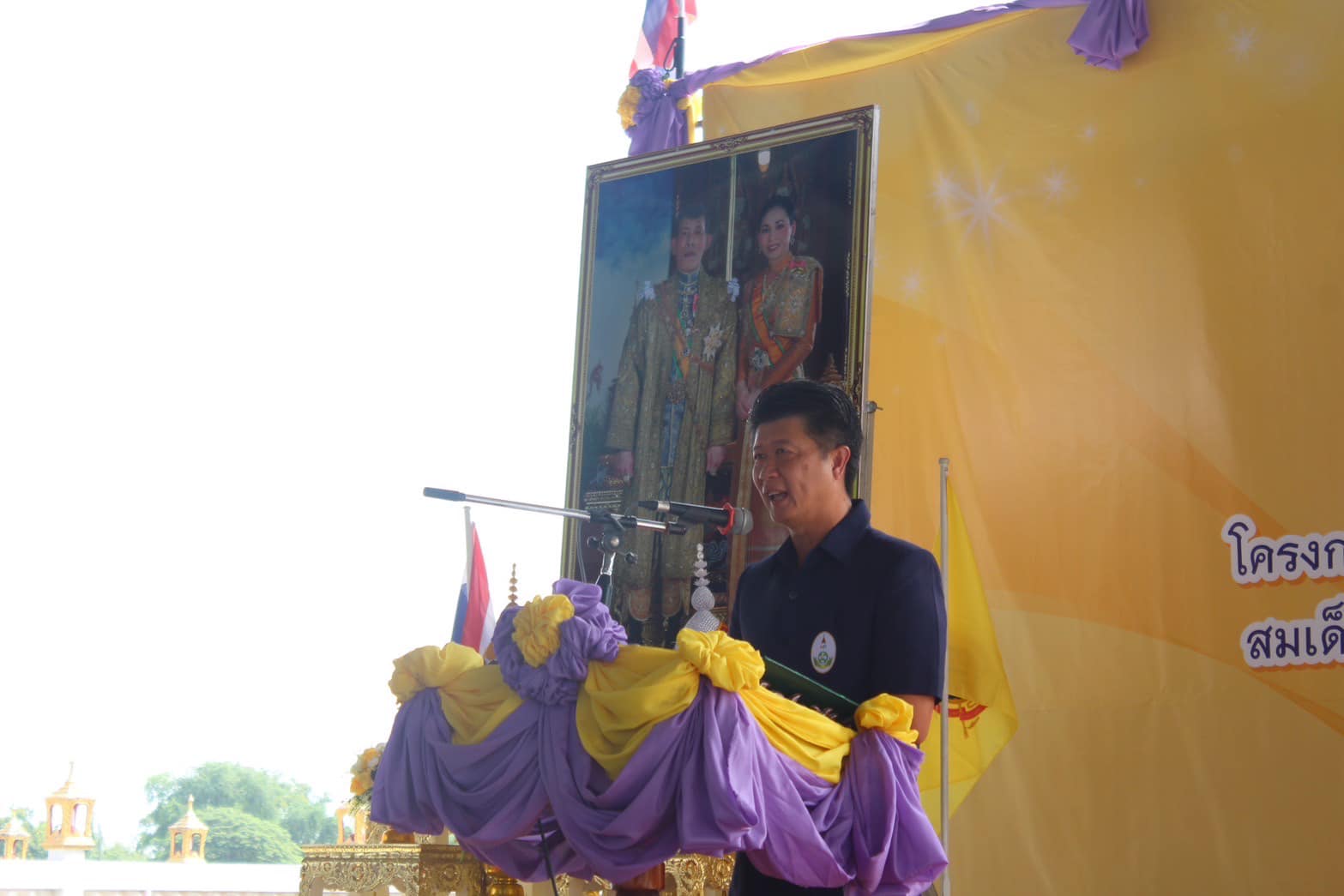 พช.กรุงเก่า ร่วมโครงการคลินิกเกษตรเคลื่อนที่ในพระราชานุเคราะห์ สมเด็จพระบรมโอรสาธิราชฯ สยามมกุฎราชกุมาร ประจำปี 2567 ครั้งที่ 3