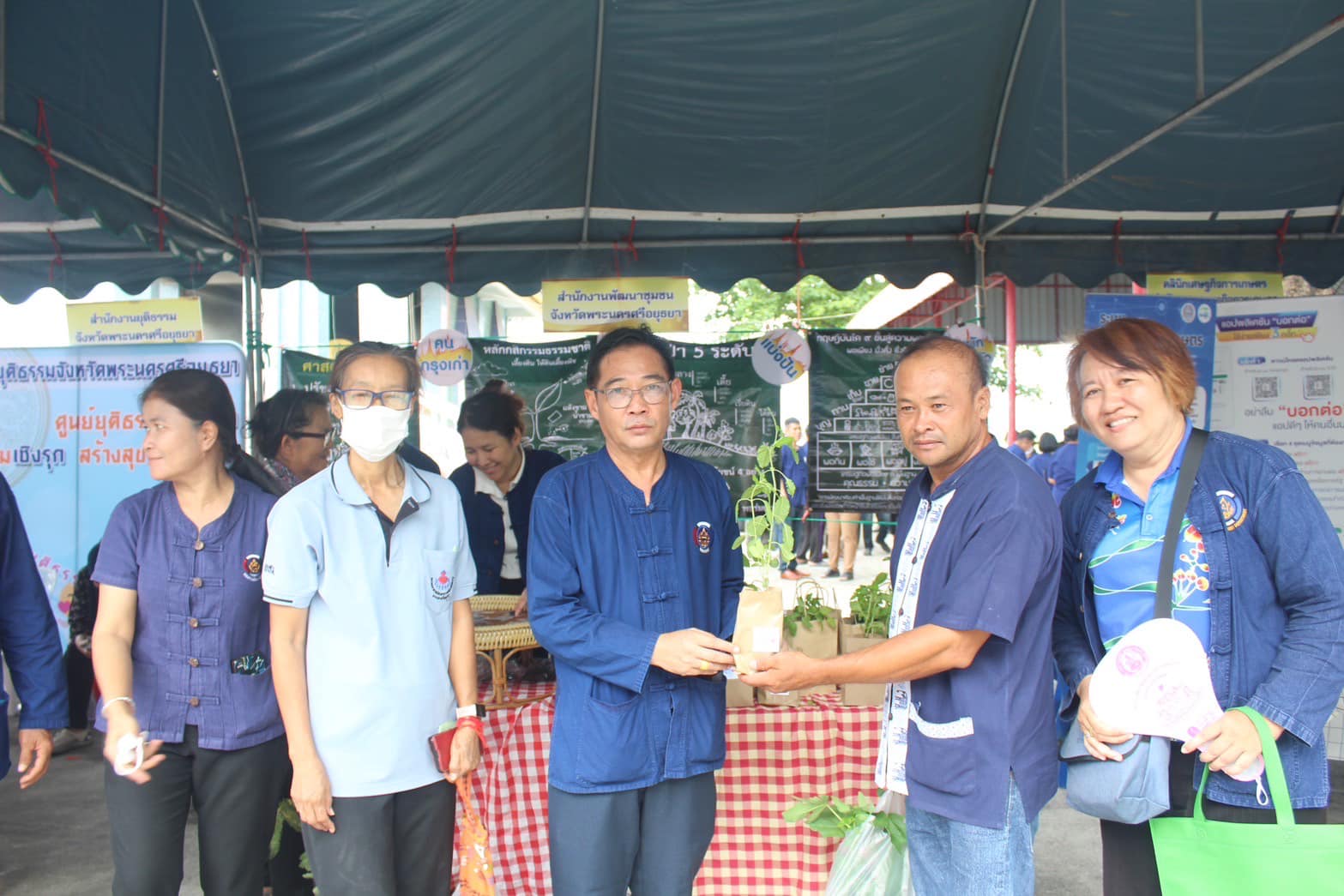 พช.กรุงเก่า ร่วมโครงการคลินิกเกษตรเคลื่อนที่ในพระราชานุเคราะห์ สมเด็จพระบรมโอรสาธิราชฯ สยามมกุฎราชกุมาร ประจำปี 2567 ครั้งที่ 3