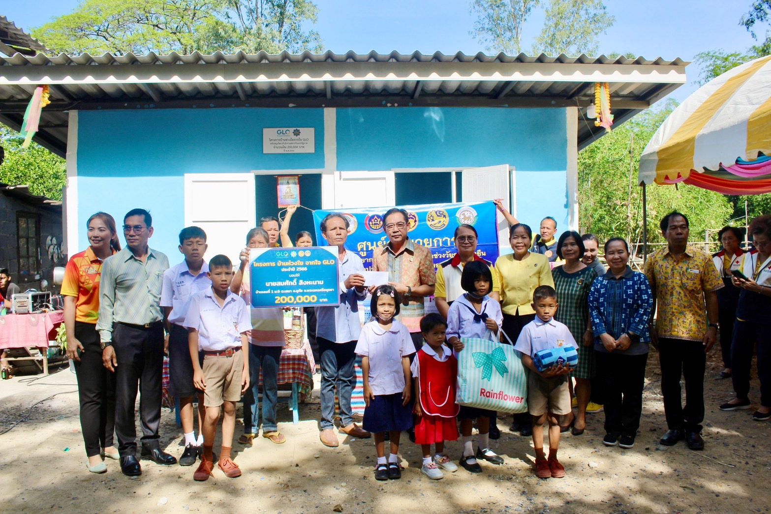 🔹พช.พระนครศรีอยุธยา🔹 จังหวัดพระนครศรีอยุธยา มอบบ้านห่วงใย จากใจ GLO ประจำปี 2566 แก่ครัวเรือนยากจน TPMAP