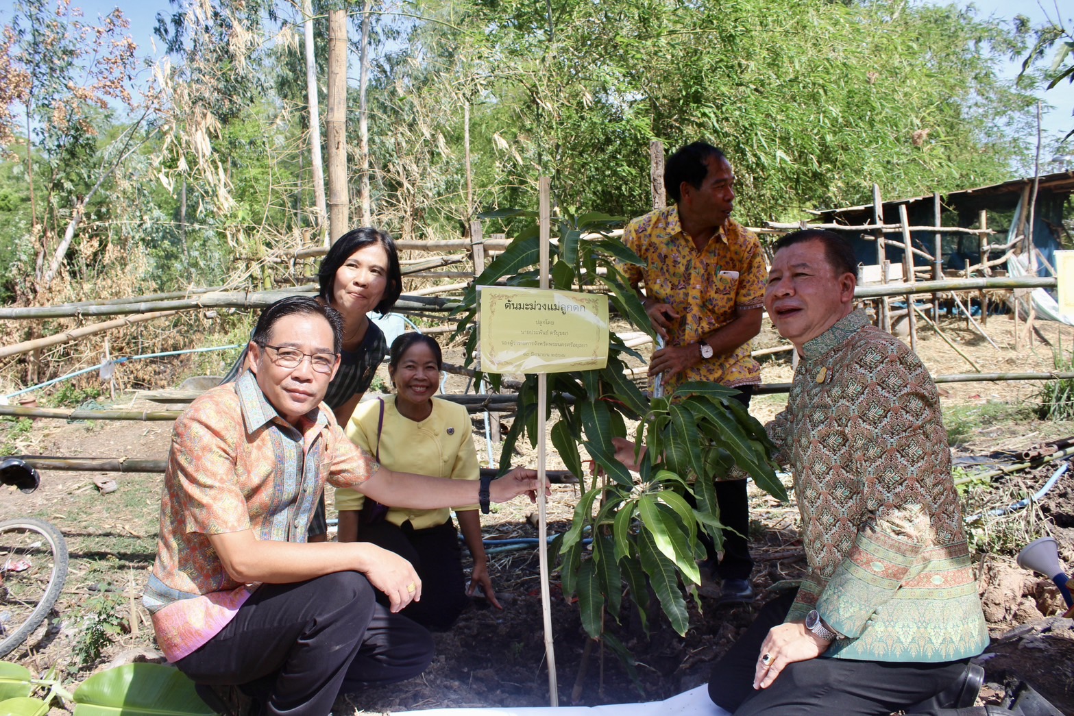 🔹พช.พระนครศรีอยุธยา🔹 จังหวัดพระนครศรีอยุธยา มอบบ้านห่วงใย จากใจ GLO ประจำปี 2566 แก่ครัวเรือนยากจน TPMAP