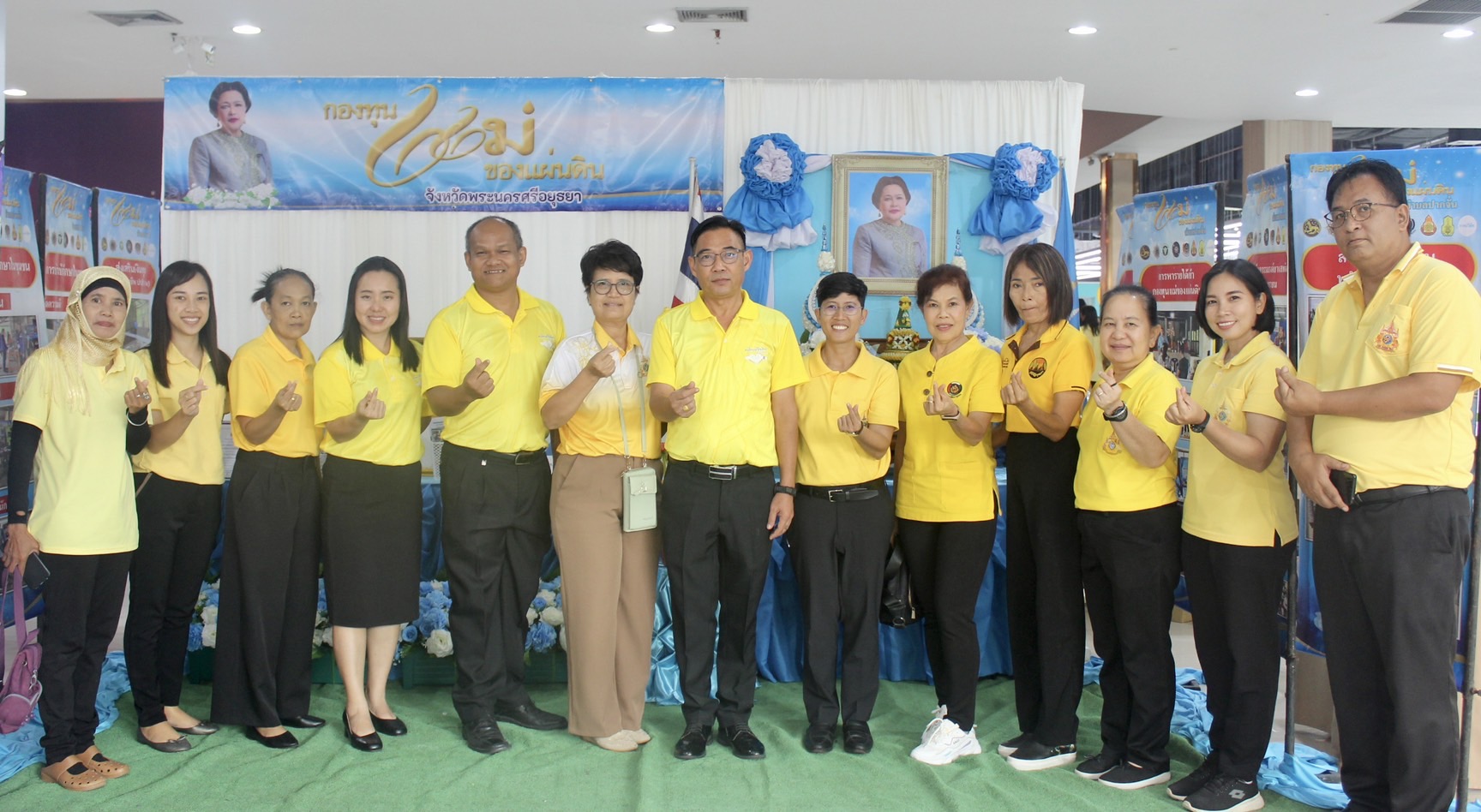 พช.อยุธยา ร่วมโครงการมหกรรมวันต่อต้านยาเสพติดโลก (26 มิถุนายน) ประจำปี 2567