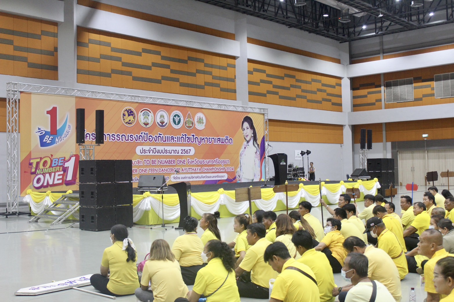 พช.อยุธยา ร่วมโครงการมหกรรมวันต่อต้านยาเสพติดโลก (26 มิถุนายน) ประจำปี 2567