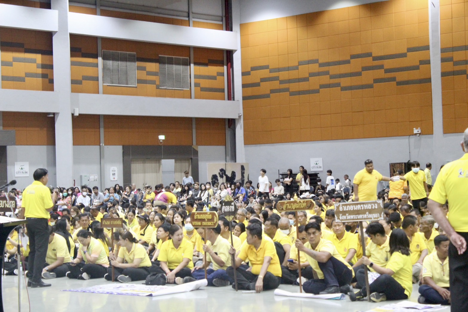 พช.อยุธยา ร่วมโครงการมหกรรมวันต่อต้านยาเสพติดโลก (26 มิถุนายน) ประจำปี 2567