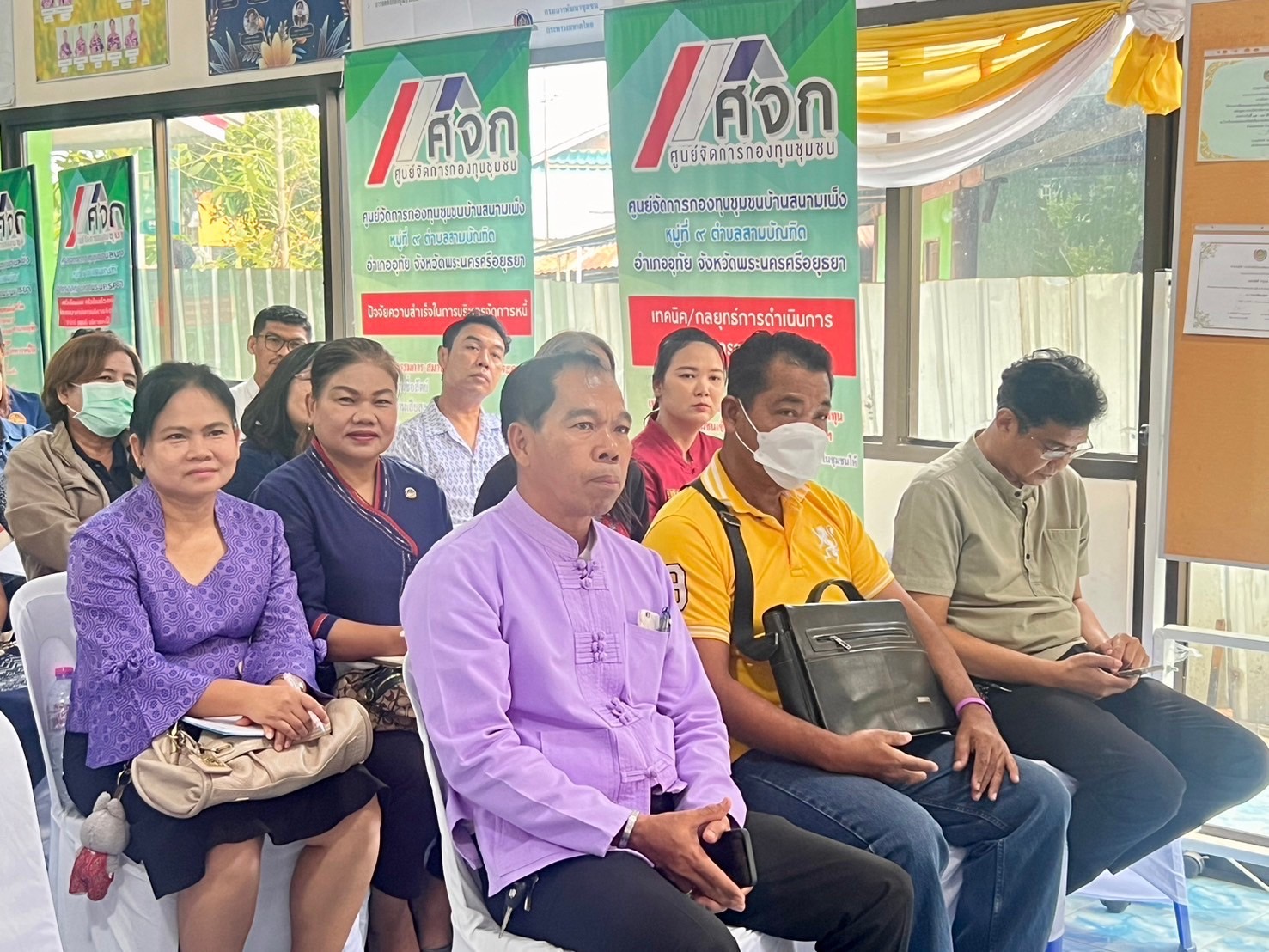 พช.อยุธยา ลงพื้นที่ศึกษาศูนย์จัดการกองทุนชุมชนต้นแบบที่ประสบความสำเร็จ ณ ศูนย์จัดการกองทุนชุมชนต้นแบบบ้านสนามเพ็ง หมู่ที่ 9 ตำบลสามบัณฑิต อำเภออุทัย  🗓️วันพฤหั