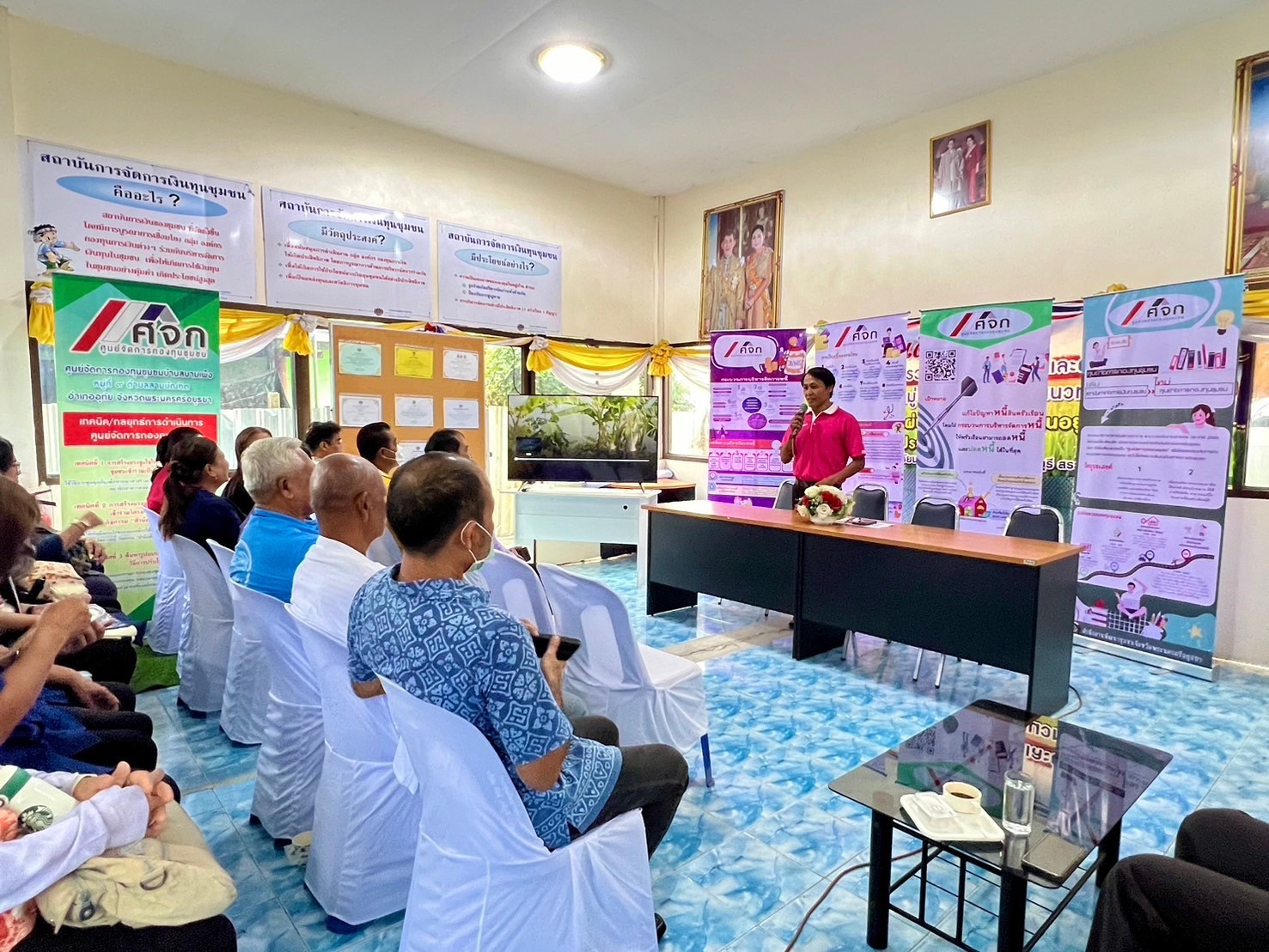 พช.อยุธยา ลงพื้นที่ศึกษาศูนย์จัดการกองทุนชุมชนต้นแบบที่ประสบความสำเร็จ ณ ศูนย์จัดการกองทุนชุมชนต้นแบบบ้านสนามเพ็ง หมู่ที่ 9 ตำบลสามบัณฑิต อำเภออุทัย  🗓️วันพฤหั