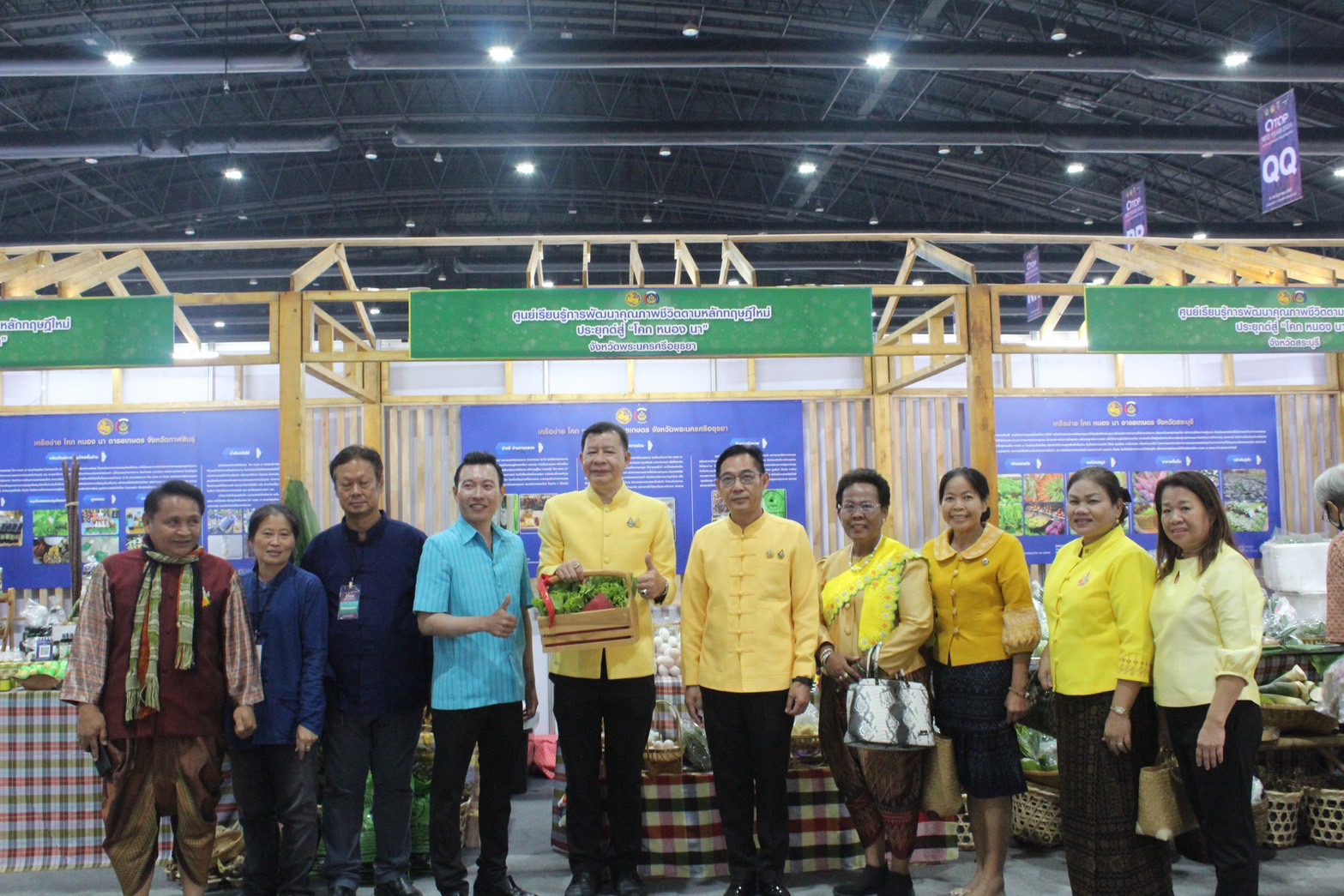 พช.กรุงเก่า ร่วมพิธีเปิดงาน OTOP MIDYEAR 2024 “หลากหลายผลิตภัณฑ์ สีสันภูมิปัญญาไทย”